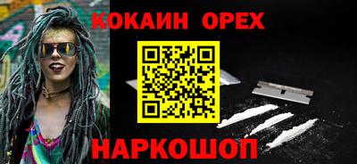 дмт Ангарск