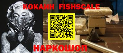 прущая мука Анжеро-Судженск