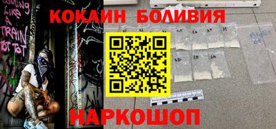 таблы Ярцево