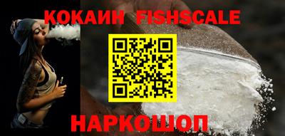 прущая мука Анжеро-Судженск