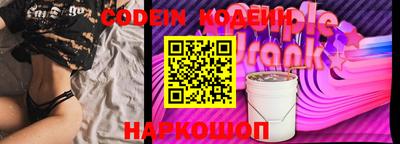 дмт Ангарск