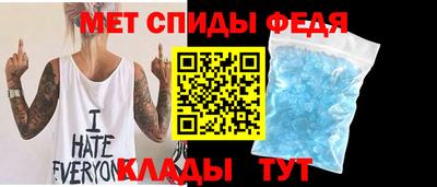 прущая мука Анжеро-Судженск