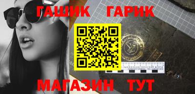 дживик Ярославль