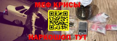 дмт Ангарск