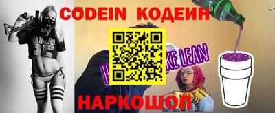 таблы Ярцево