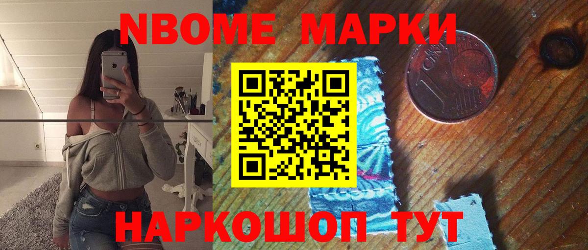 Лсд 25 экстази ecstasy  LSD-25 экстази ecstasy  Медногорск  ЛСД экстази  MEGA   Вход с VPN 